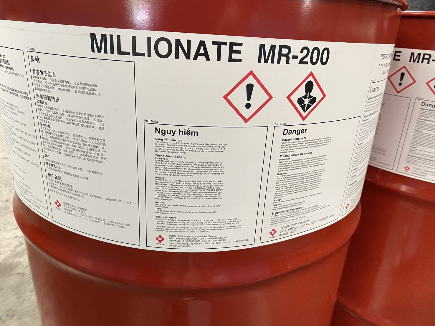 น้ำยาISO/MDI — Millionate MR-200 Tosoh Corporation (S__61202438.jpg)